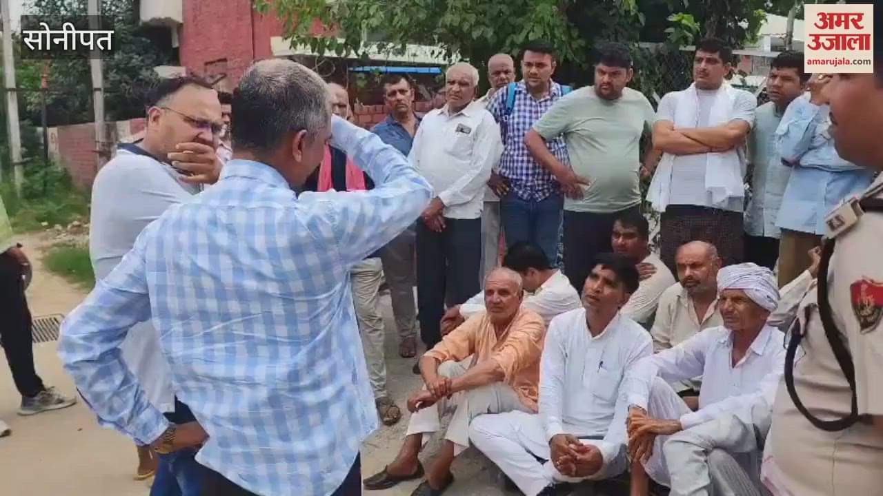 sit-in was held outside the power house to protest against the low voltage and frequent burning of electric wires In Sonipat
