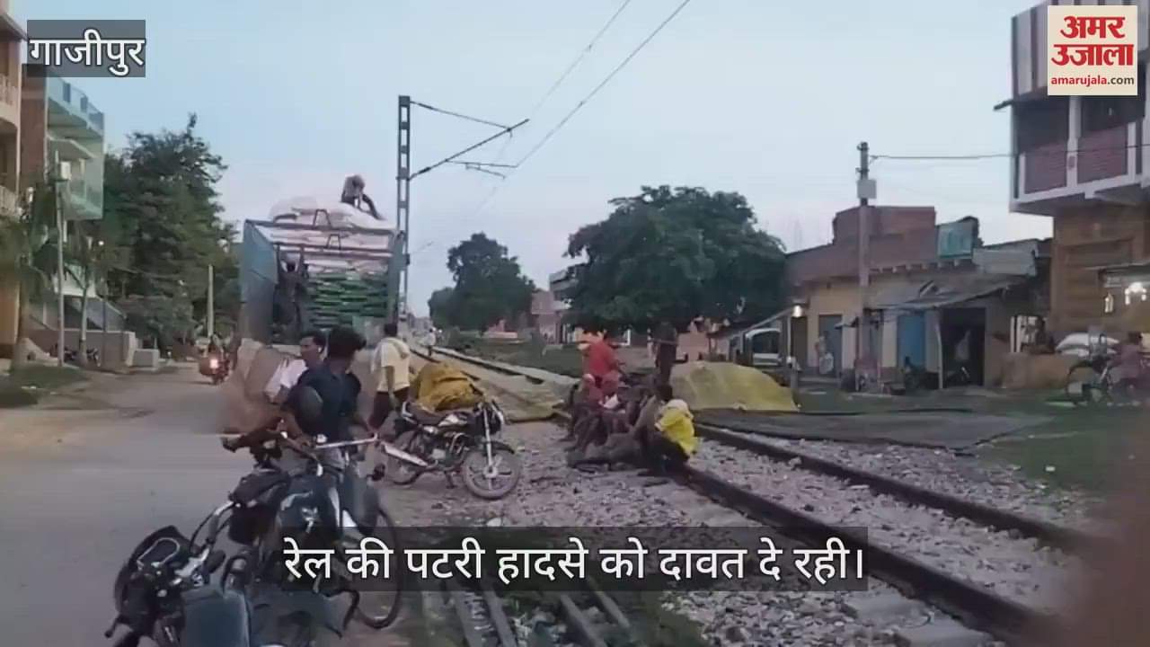 The track in Ghazipur is inviting accidents as soon as the train passes a market is set up on the track