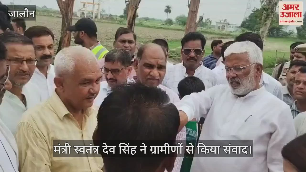 जालौन में मंत्री स्वतंत्र देव बोले- जल जीवन मिशन से बदली बुंदेलखंड की तस्वीर