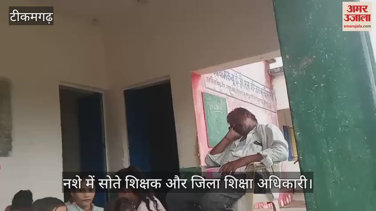 Video of a drunk teacher sleeping in a government school goes viral