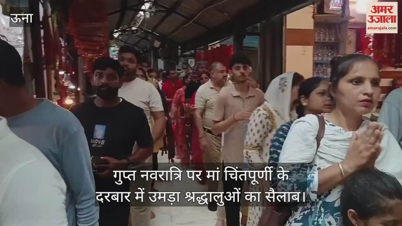 huge crowd of devotees gathered at the court of Maa Chintapurni, more than 20,000 devotees took darshan