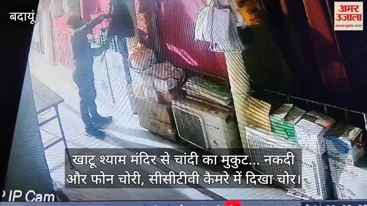 Silver crown stolen from Budaun Khatu Shyam temple