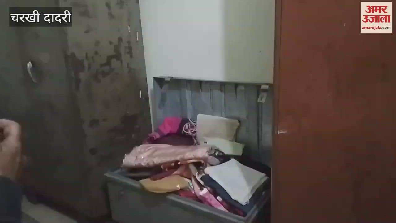 Thieves break into a house in Charkhi-Dadri that was closed for two weeks, jewelry and coins stolen