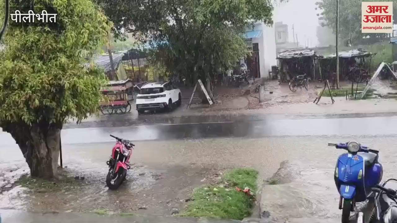 Heavy rain in Bilsanda of Pilibhit