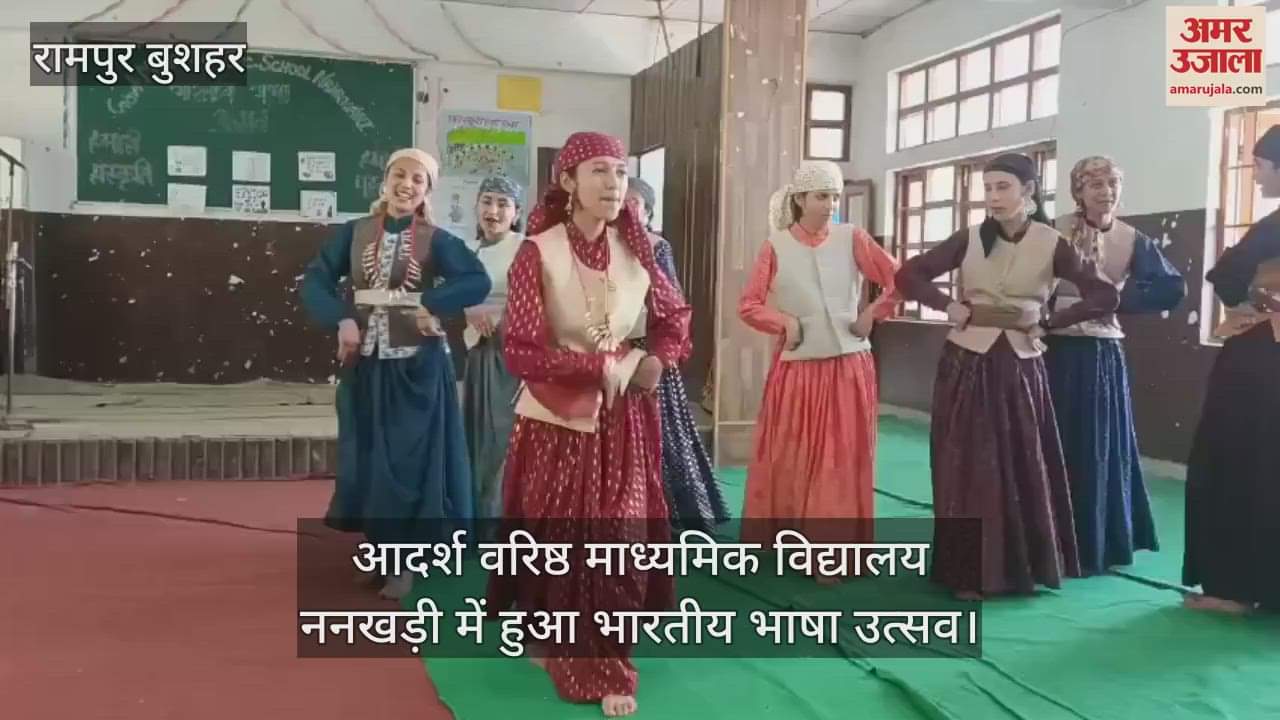 Indian Language Festival held in Adarsh Senior Secondary School Nankhari