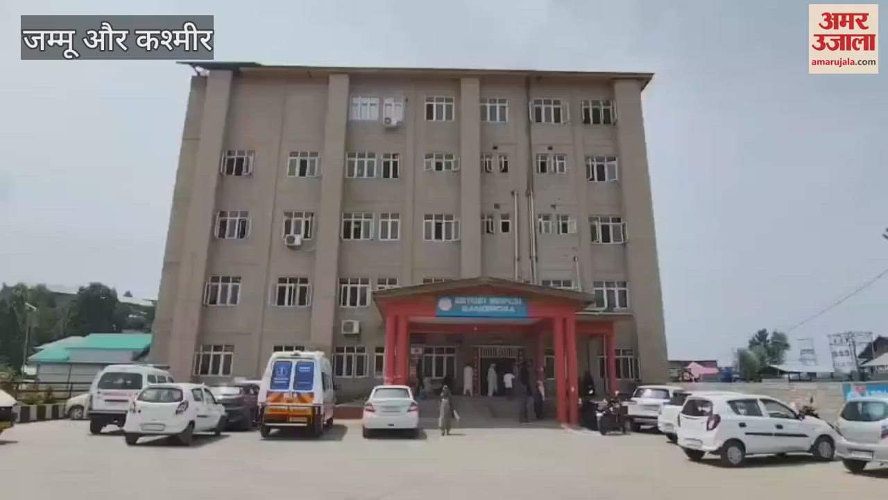 n a significant boost to public healthcare services, the Deputy Commissioner Bandipora, Manzoor Ahmad Qadri, inaugurated a state-of-the-art multi-use Ultrasonography (USG) machine at the District Hospital Bandipora.