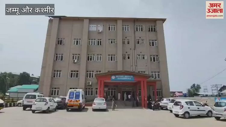 अल्ट्रासाउंड सुविधाओं में बड़ा सुधार, बांदीपोरा जिला अस्पताल को मिला अत्याधुनिक USG मशीन