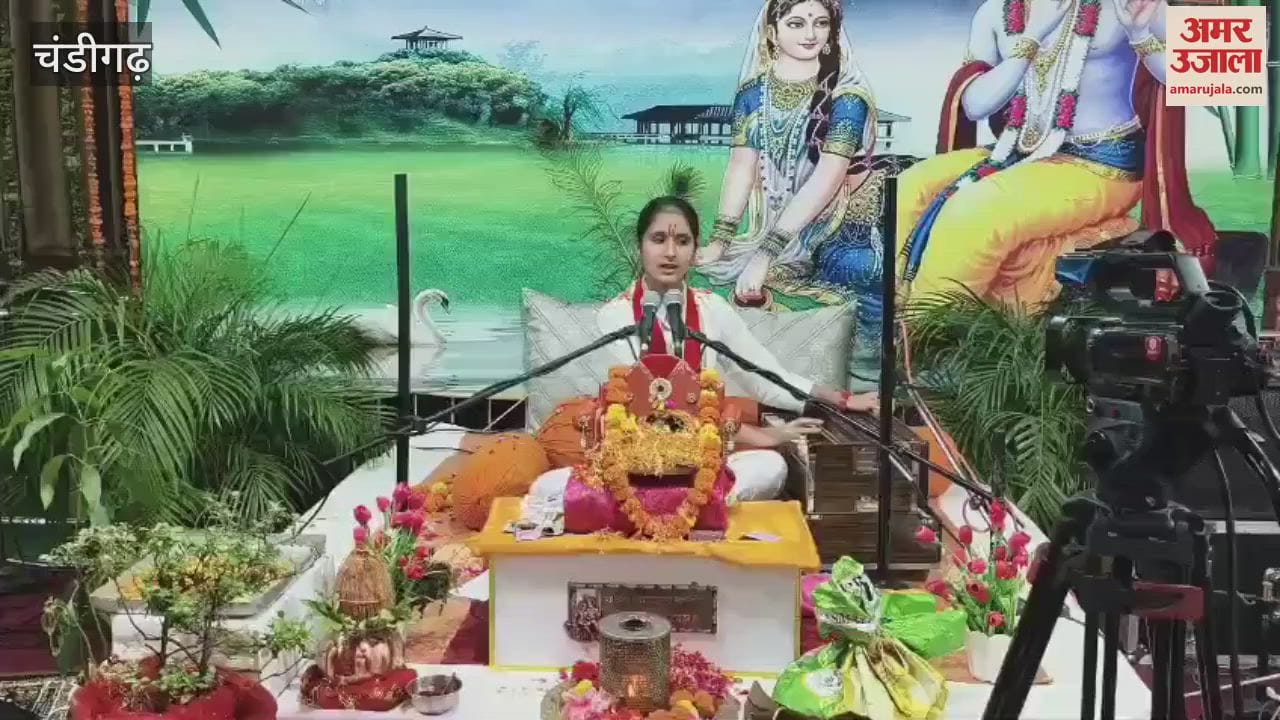 Kirtan at Shri Radha Krishna Temple, Chandigarh