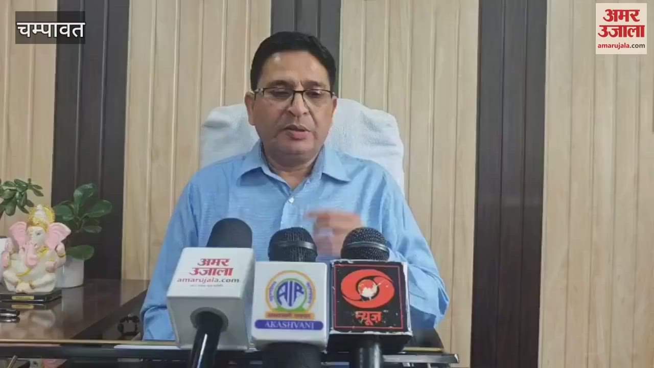 603 fake Ayushman cards blocked in the champawat