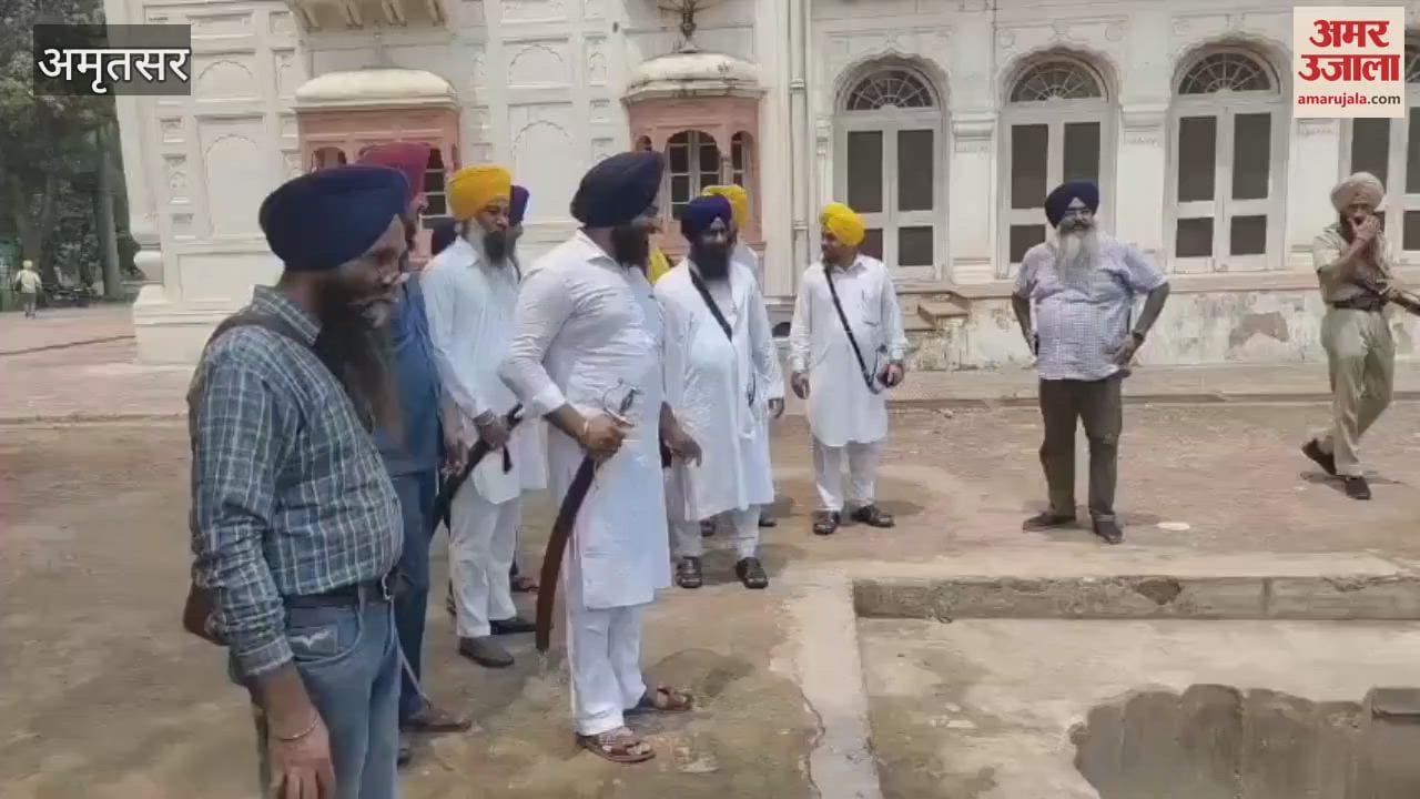 Jathedar of Akal Takht reached Rambagh in Amritsar