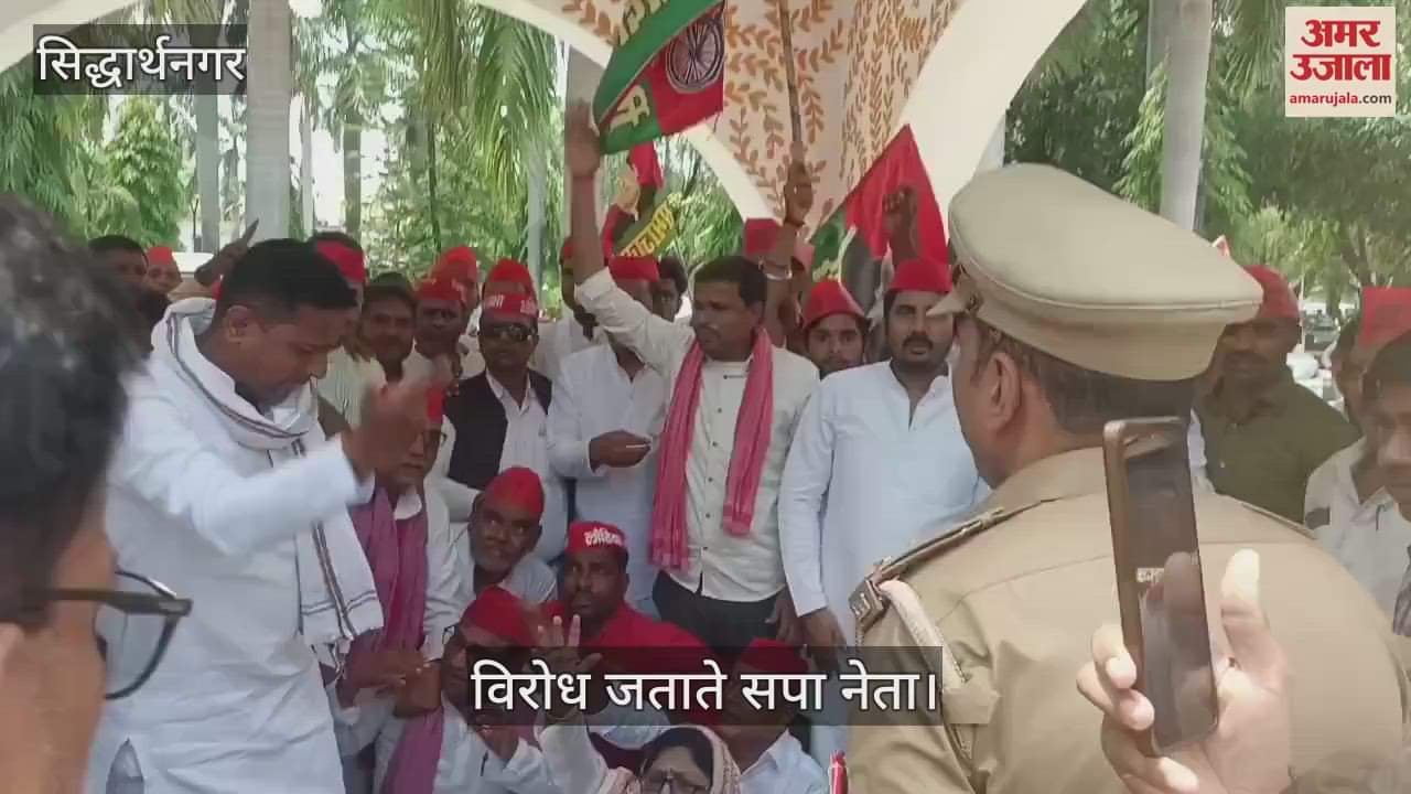 Protest against Gorakhpur incident