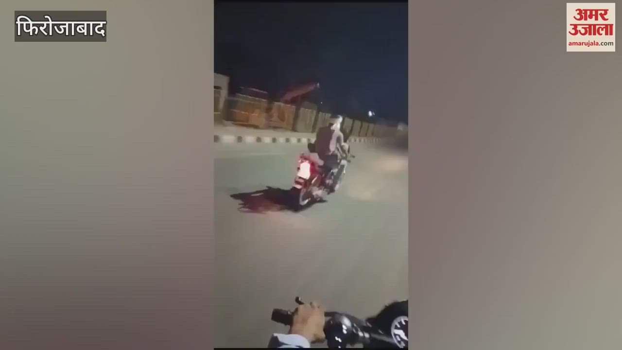 Couple seen in objectionable condition on moving bike