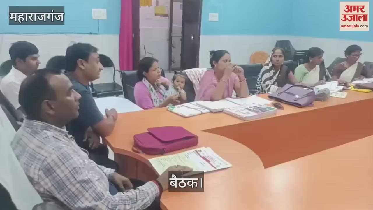 Instructions given to fill the RCH register of ANM