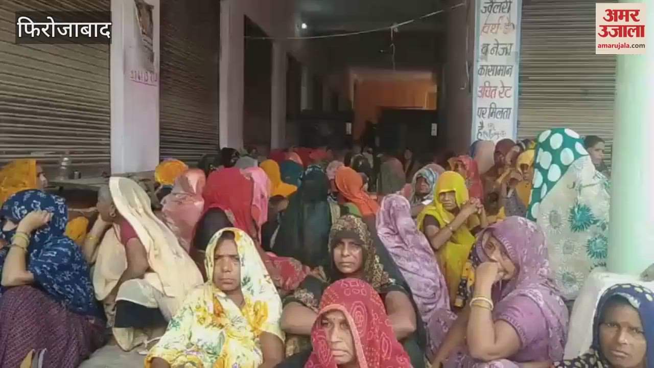 young man died after consuming poison