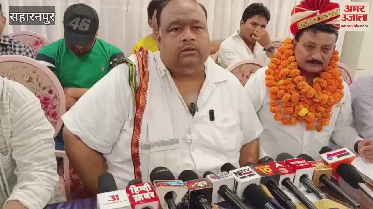 Saharanpur: Hurt by the ruling partys silence on increased tax, councillor leaves BJP