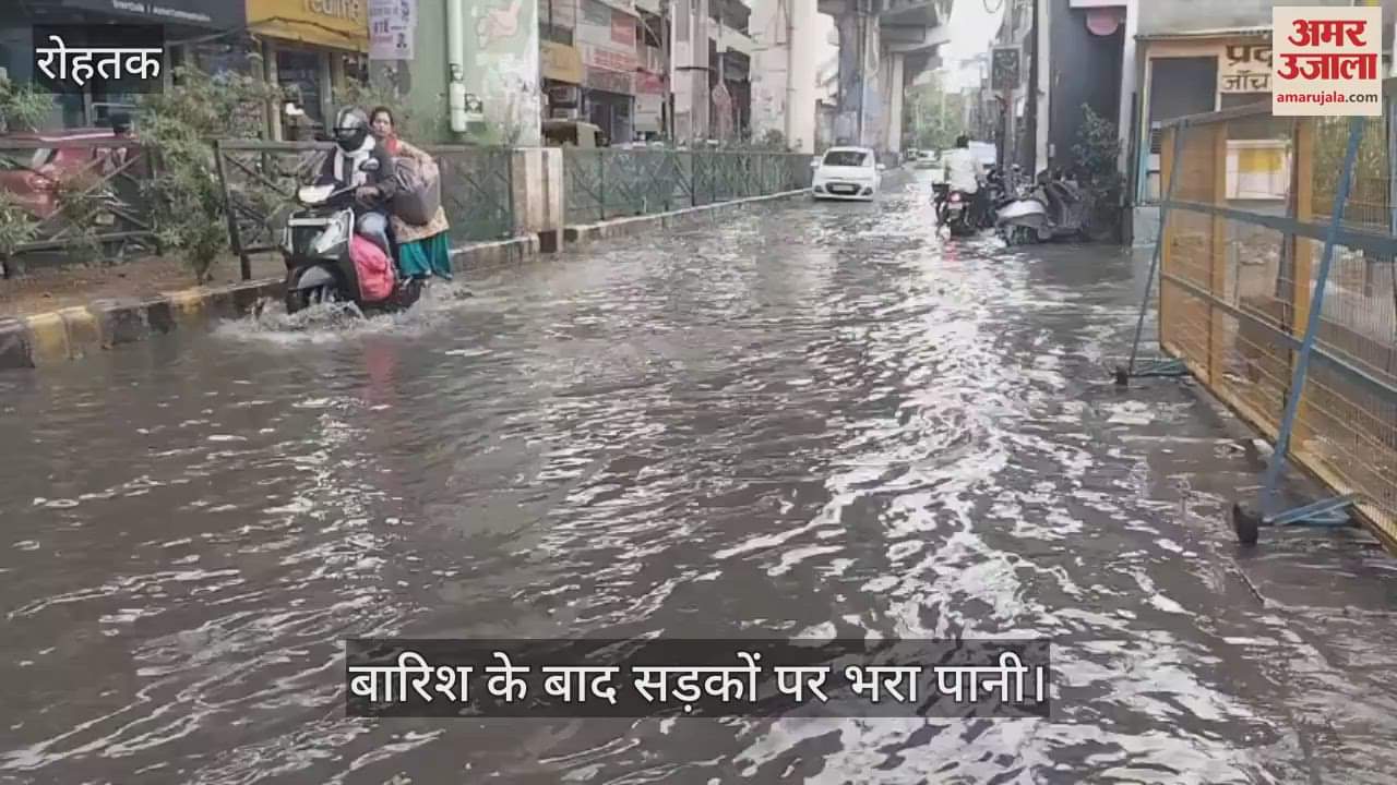 Waterlogging on roads after rain in Rohtak