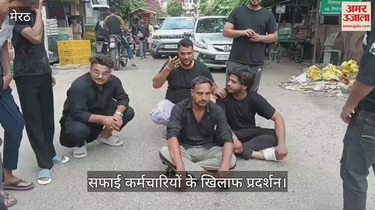 Members of Shia community sat on road against sanitation workers and also surrounded the MLA.