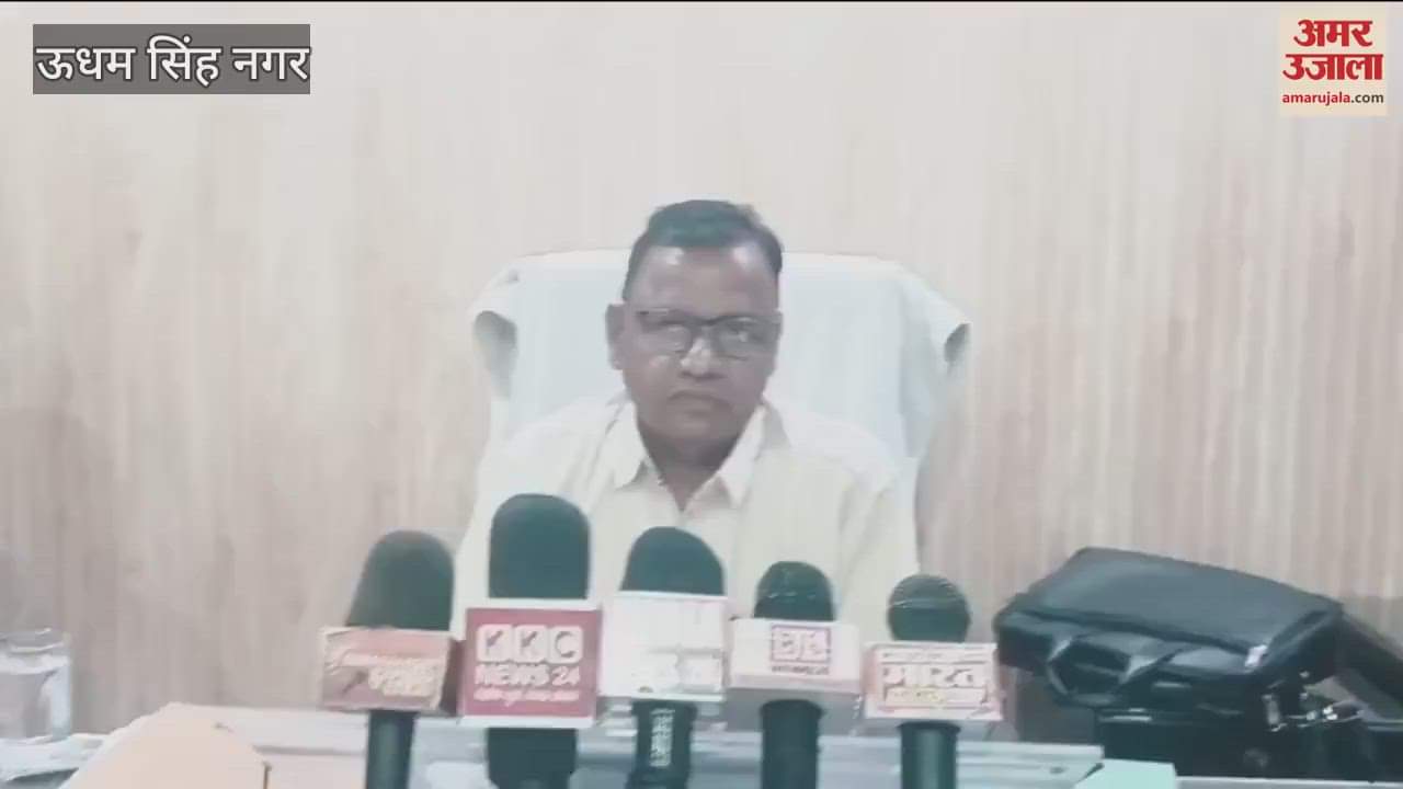 Complaint made to CM by accusing employee regarding Mandi Secretary post in kashipur