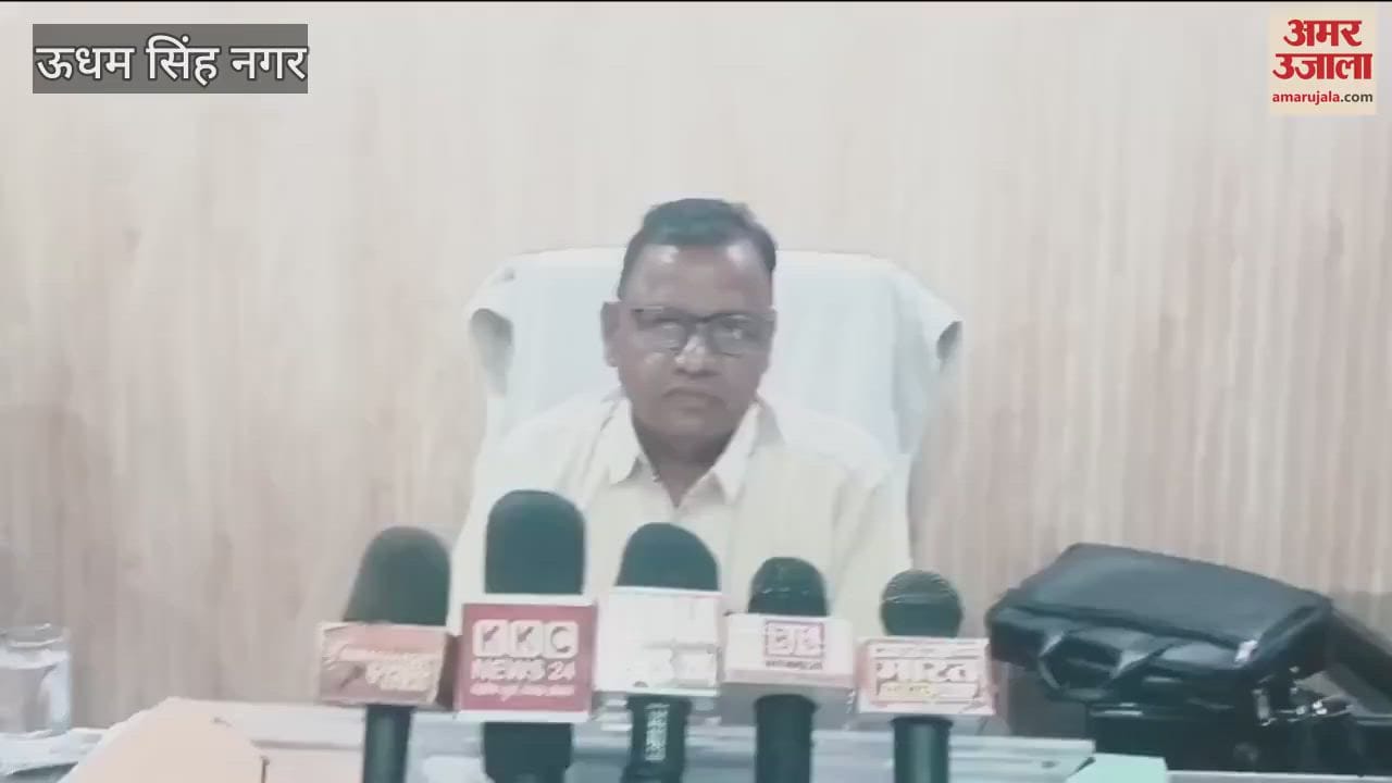 Complaint made to CM by accusing employee regarding Mandi Secretary post in kashipur