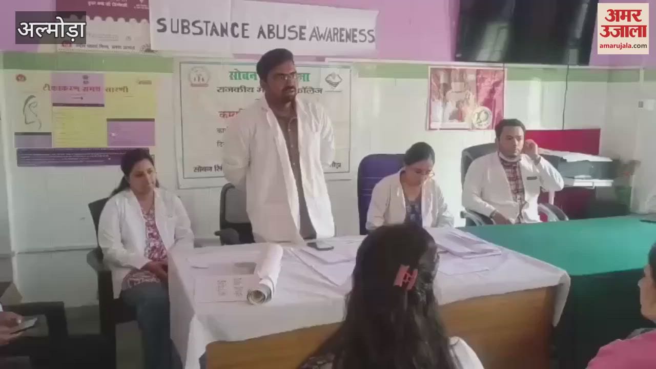 explained the ill effects of drug addiction in almora