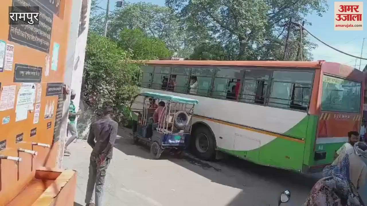 young man jumped from Ram Rahim bridge, fell on the roof of the bus instead of water, got injured