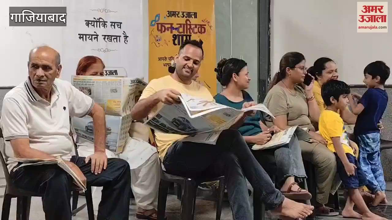 Fantastic evening program at Siddharth Vihar, Ghaziabad