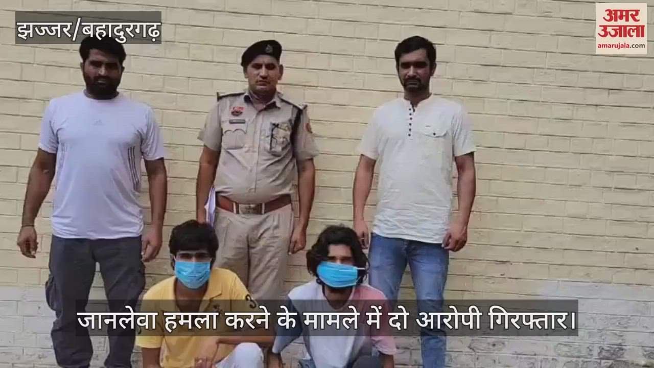 Two accused arrested in murderous attack case