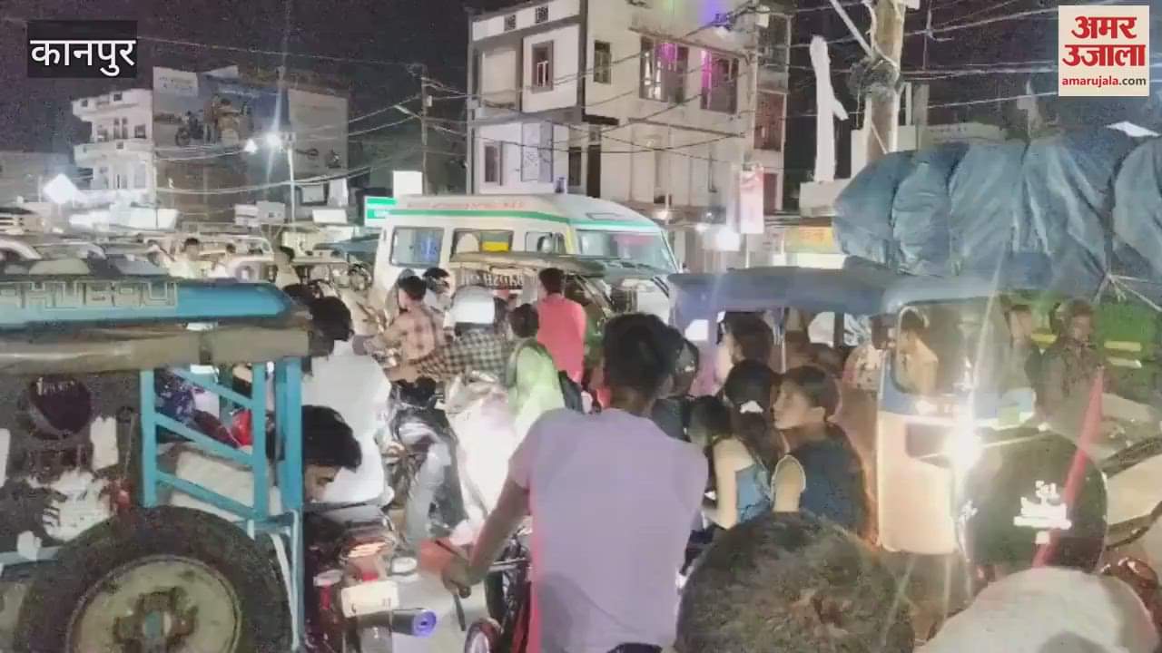 Heavy traffic jam in Kalyanpur, three ambulances stuck