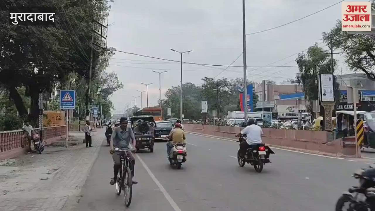 Clouds covered Moradabad, weather became pleasant