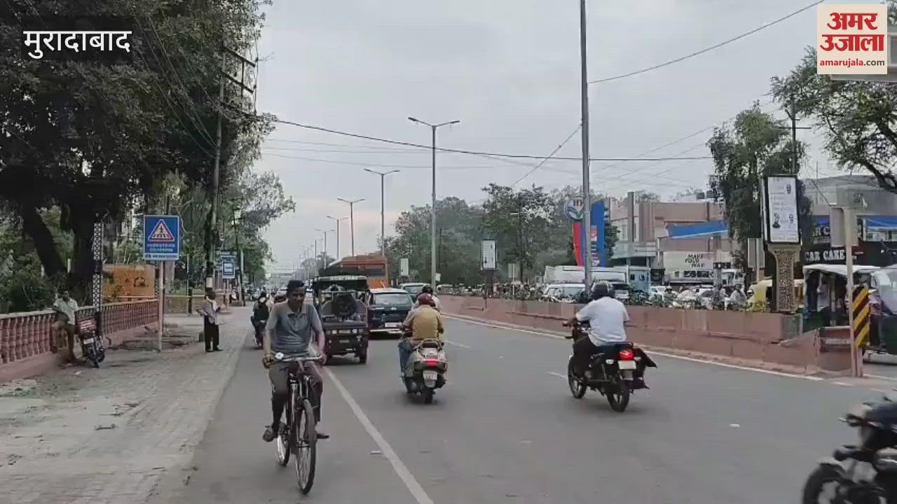 Clouds covered Moradabad, weather became pleasant