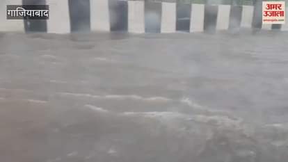 one to one and a half feet of water accumulated on NH-9 after rain