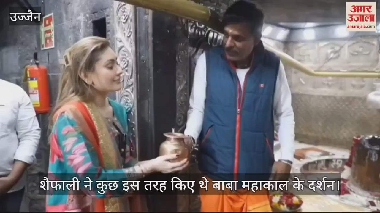 Shefali Jariwala dedicated devotee Baba Mahakal, she wrote social media darshan