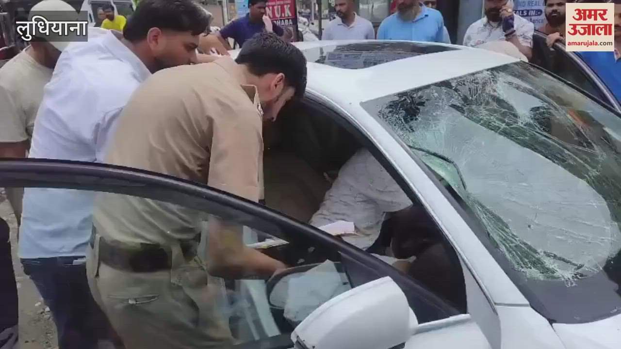 Speeding Audi car ran over four people in Ludhiana, one dead