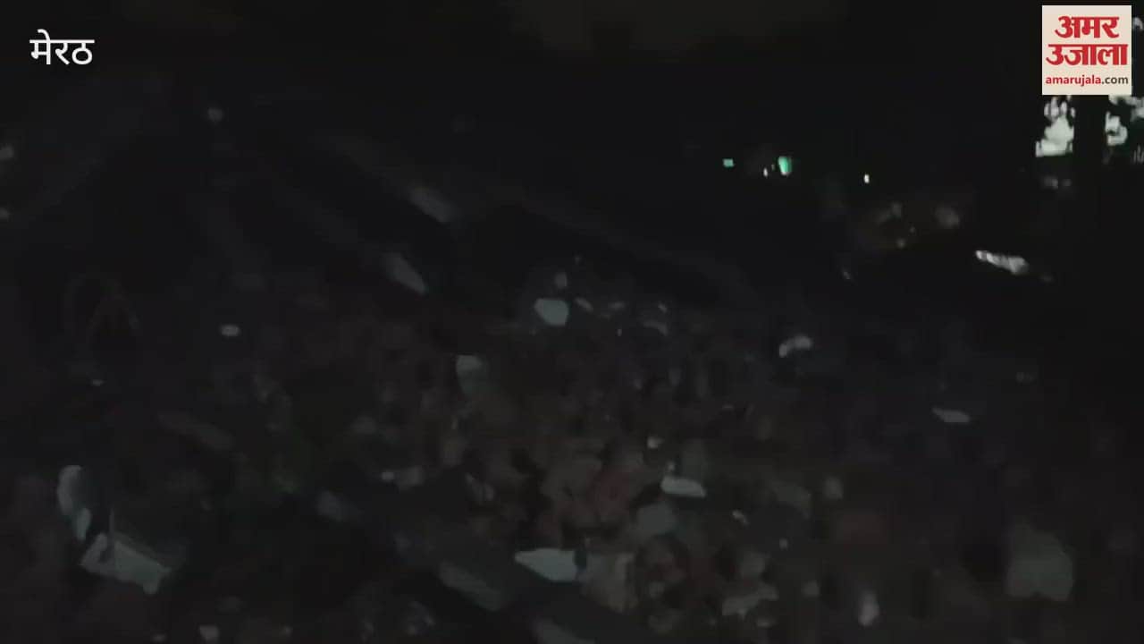 Factory collapse in Meerut due to heavy rain