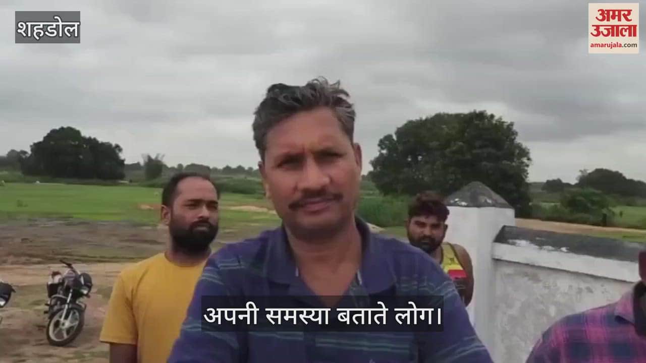 The culvert in Bhamarha has been built for two years, no compensation received, farmers dug a pit