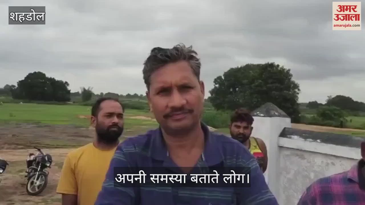 The culvert in Bhamarha has been built for two years, no compensation received, farmers dug a pit
