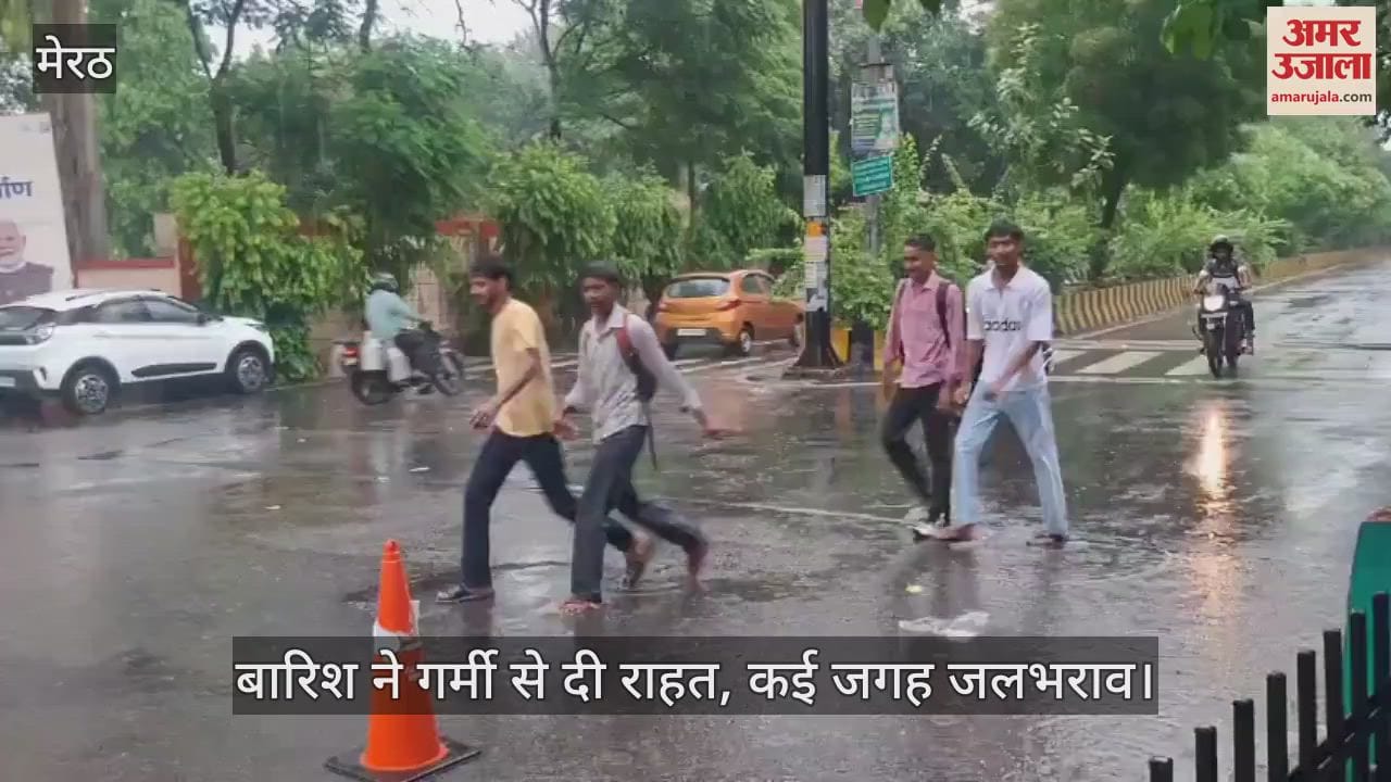 Weather took a turn, heavy rain brought relief from heat, waterlogging at many places