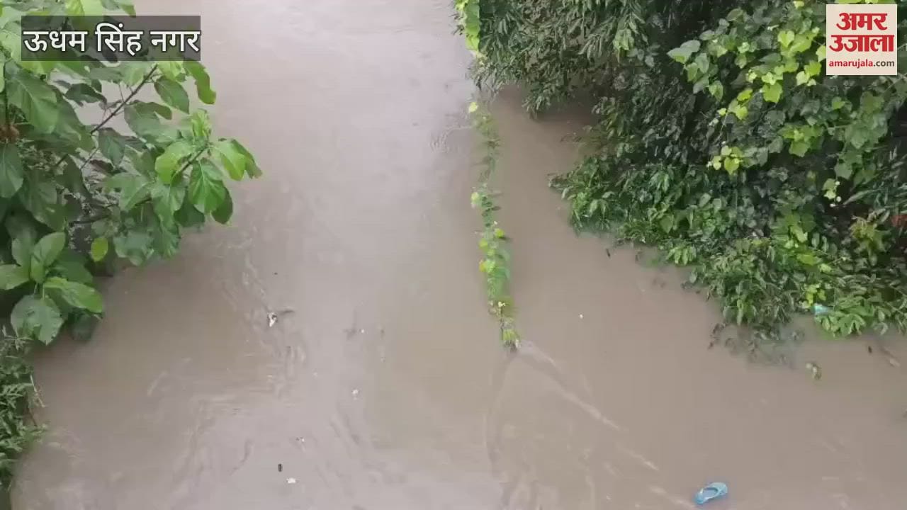 Water level of Khakra drain increased due to continuous rain in Khatima