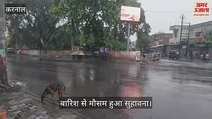 Rain in Karnal