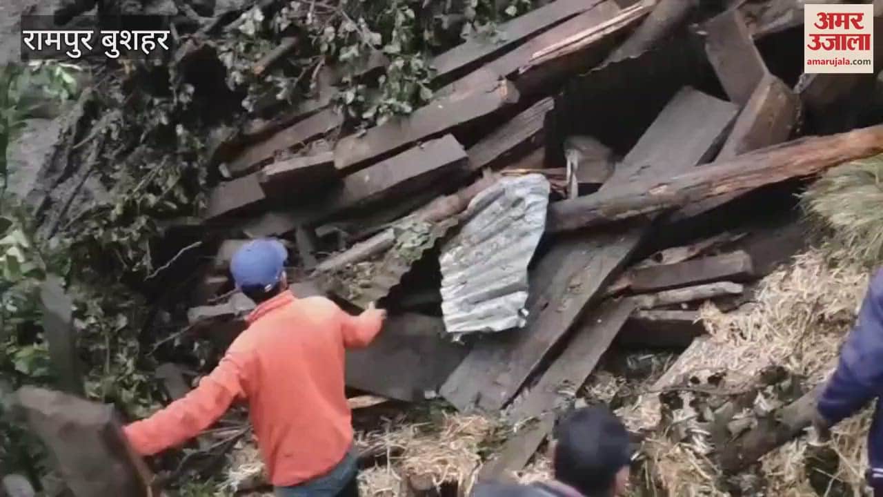 Rampur Bushahr Cloud burst in Sarpara Panchayat under Rampur subdivision of Himachal