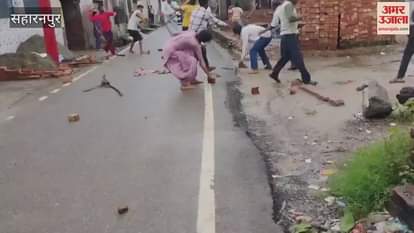 Clash between two parties on a minor dispute in Saharanpur, ten injured