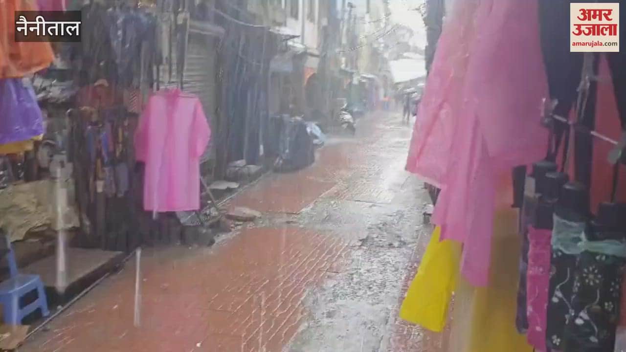 rain in nainital