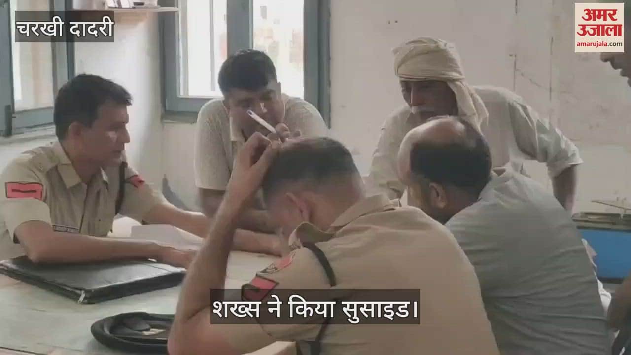 Man committed suicide