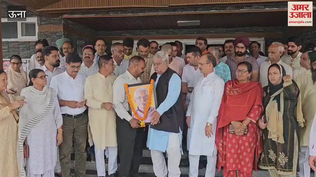 Una Heartfelt tribute paid to senior BJP worker and BJP office secretary late Vijay Sharma