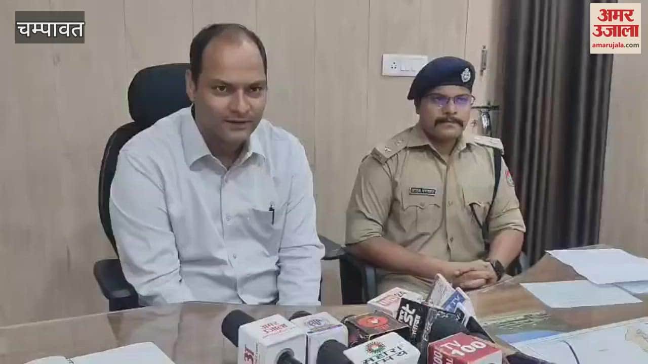 Administration on alert for 3 days of heavy rain in champawat