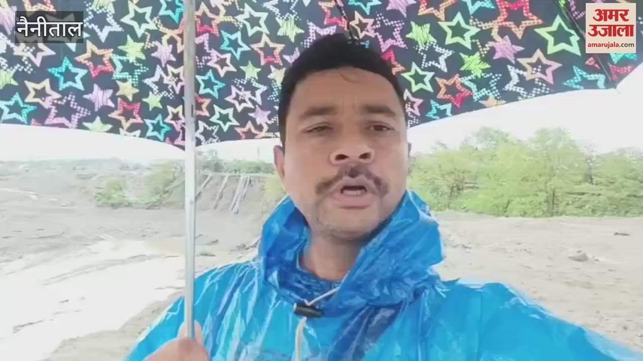 Gaula river water level increased due to rain