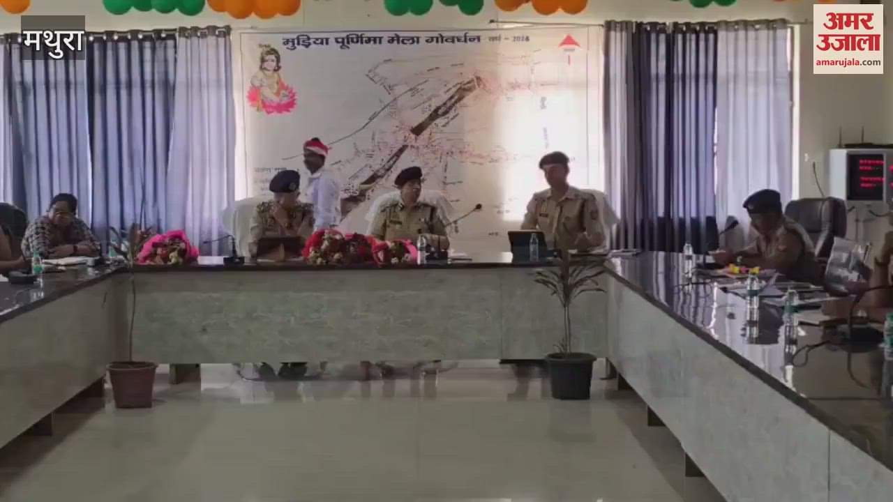 Arrangements will be in place at Mudia Purnima fair, ADG gives instructions