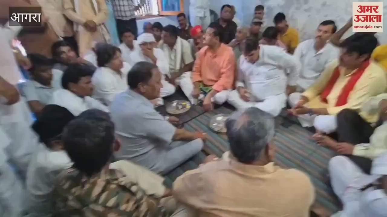 Congress delegation reached Uttu, offered condolences to the family members