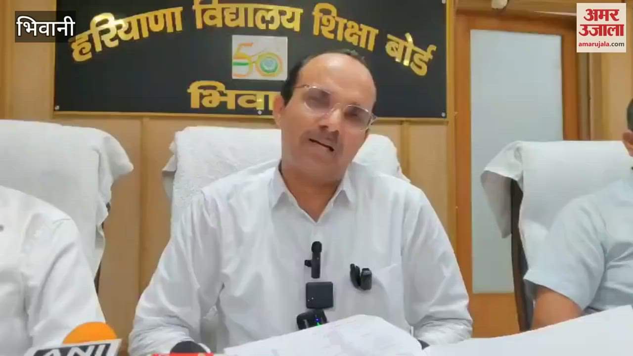 Examination for PM Shri Schools and Model Sanskriti Schools