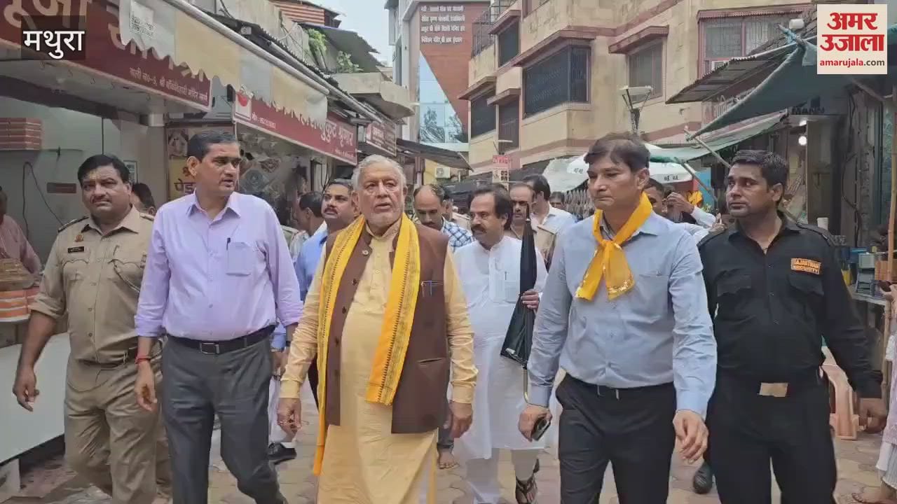 Finance Minister Suresh Khanna reached Vrindavan to visit Banke Bihari